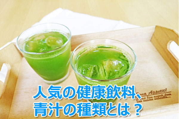 �`,�l�C,���N,�唞��t,���e����